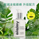 French Heathlei Repair Moisturizing All-round Lotion