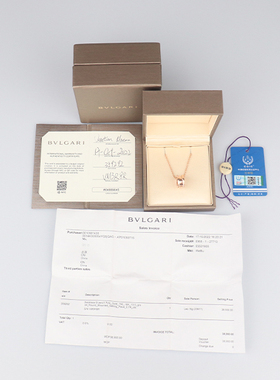 【自营】中古95新BVLGARI(宝格丽)BZERO1双排半圈钻石项链玫瑰金