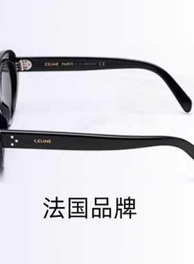 CELINE赛琳太阳镜猫眼