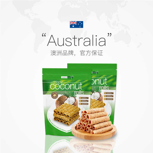 【自营】Tropical fields原味脆椰蛋卷265g*2袋进口零食椰子卷 - 图2