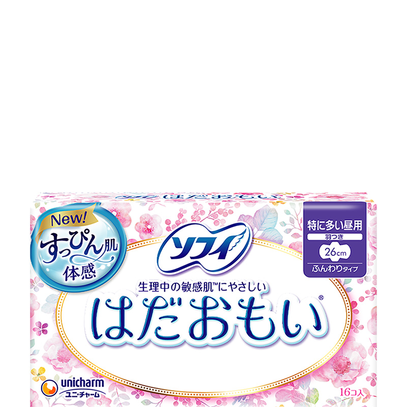 【自營】日本蘇菲sofy溫柔肌敏感衛生巾日用26cm 16片經期姨媽巾_天貓國際自營進口超市_洗護清潔劑_衛生巾_紙_香薰