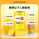 Chung Kentang LACT-FIT Family Probiotics 120 ເມັດ