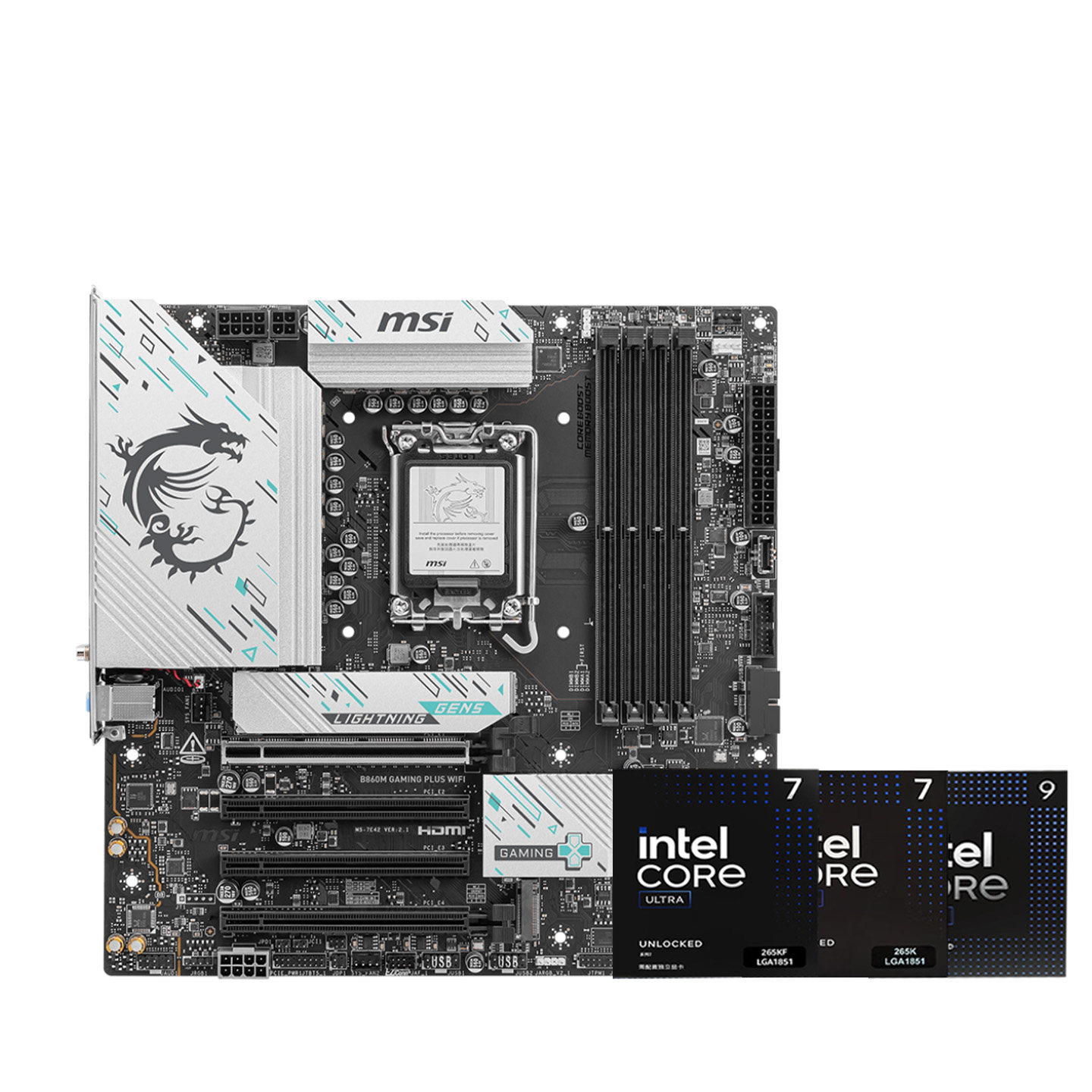 【自营】英特尔U7/9 265KF/265K/285K盒装搭B860/Z890主板CPU套装 - 图1