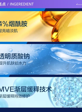 【自营】CeraVe适乐肤PM乳液精华乳面霜烟酰胺修护保湿补水舒缓