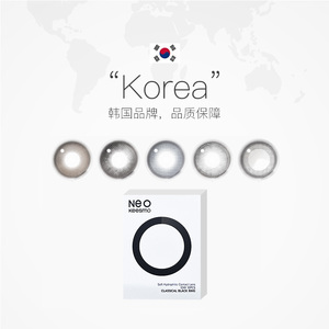 自营NEO小黑环美瞳日抛10片日常韩系水光感纯欲彩色隐形眼镜