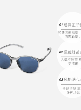 【自营】MONTBLANC万宝龙墨镜防紫外线复古户外太阳镜0326SA同款