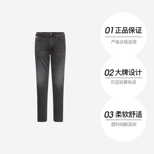 【自营】Calvin Klein/凯文克莱男士直筒牛仔裤CK男款百搭长裤 - 图0