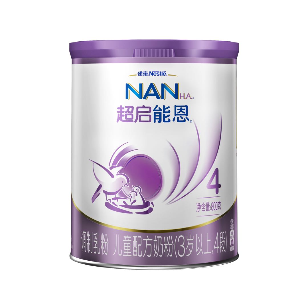 雀巢德国进口超启能恩4段奶粉800g*2罐