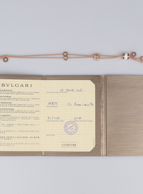 【自营】中古95新BVLGARI(宝格丽)BZERO1 白陶瓷项链750玫瑰金