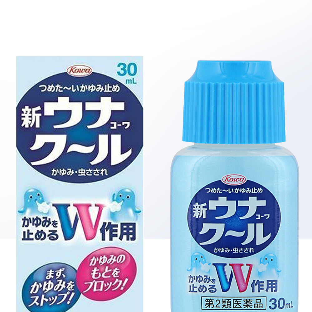 日本进口KOWA兴和NEW UNA KOWA COOL蚊虫止痒液 30ml缓解叮咬瘙痒 - 图1