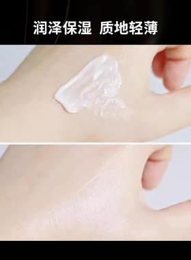 【自营】Shiseido/资生堂百优精纯乳霜 体验装18ml×2