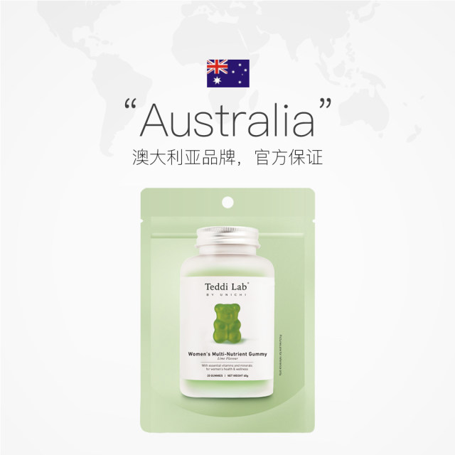 Unichi Australian Women's Multidimensional Gummy Bears