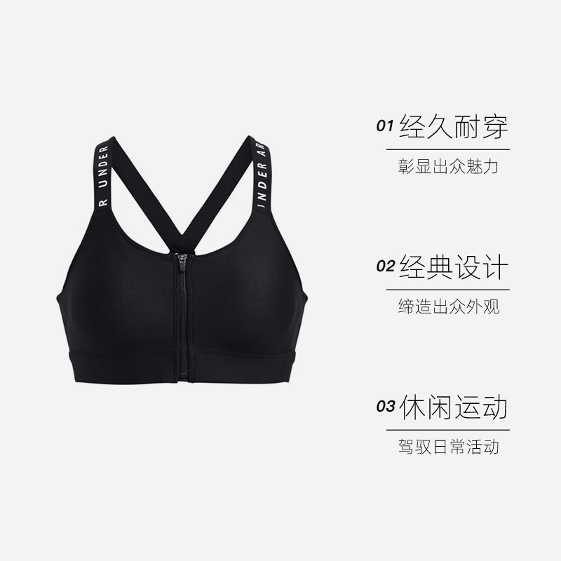 ӪUA/Ů˶»˶1373860-001124.56Ԫ