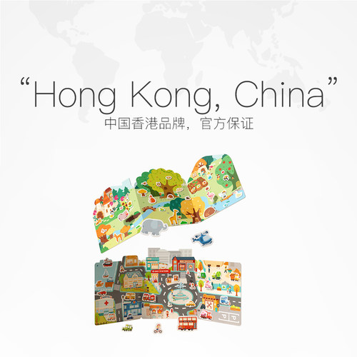 【自营】mideer弥鹿儿童手提果冻贴纸书宝宝贴画安静书专注力训练 - 图3