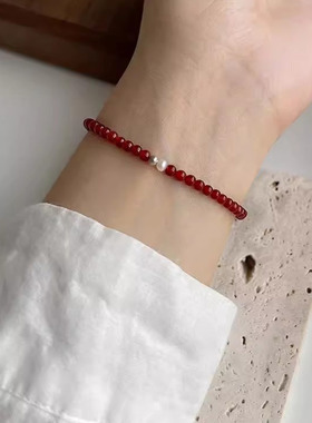 【自营】daisy beautyS925纯银红玛瑙珍珠手链高级感气质款百搭