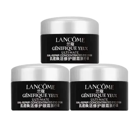 【自营】Lancome/兰蔻超修小黑瓶眼霜肌底焕活修护眼霜5ml*3 图片 5