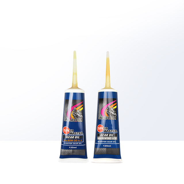 Japanese imported high-horsepower scooter fully synthetic gear oil assists electric tricycles