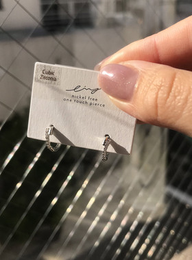 【自营】OSEWAYA耳环错位细圈耳扣女精致小巧耳饰轻奢锆石耳钉