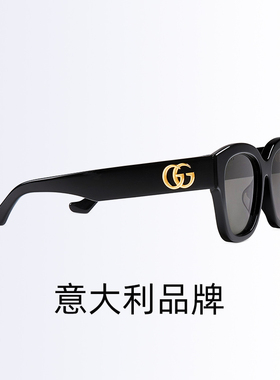 GUCCI古驰太阳镜双G字母标识