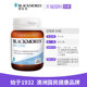 ອັດຕະປື active zinc 84 ເມັດ