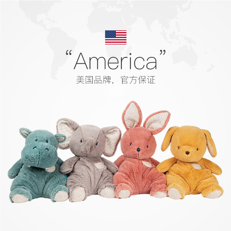 【自营】美国GUND如此柔软毛绒玩偶儿童毛绒玩具安抚玩偶礼物小兔,淘宝优惠券,粉丝福利购,淘宝优惠卷