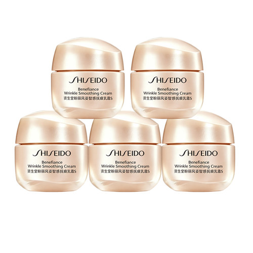 【自营】Shiseido/资生堂小雷达面霜盼丽风姿智感抚痕乳霜15ml*5 - 图3