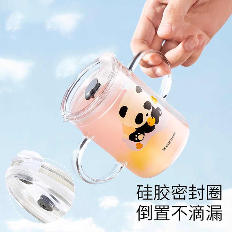 【自营】科巢儿童牛奶杯直饮吸管水杯玻璃学饮杯3一6岁以上带刻度,淘宝优惠券,粉丝福利购,淘宝优惠卷