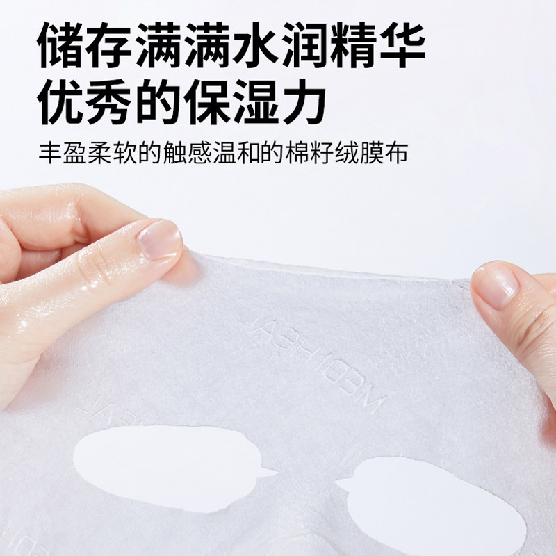 图 4