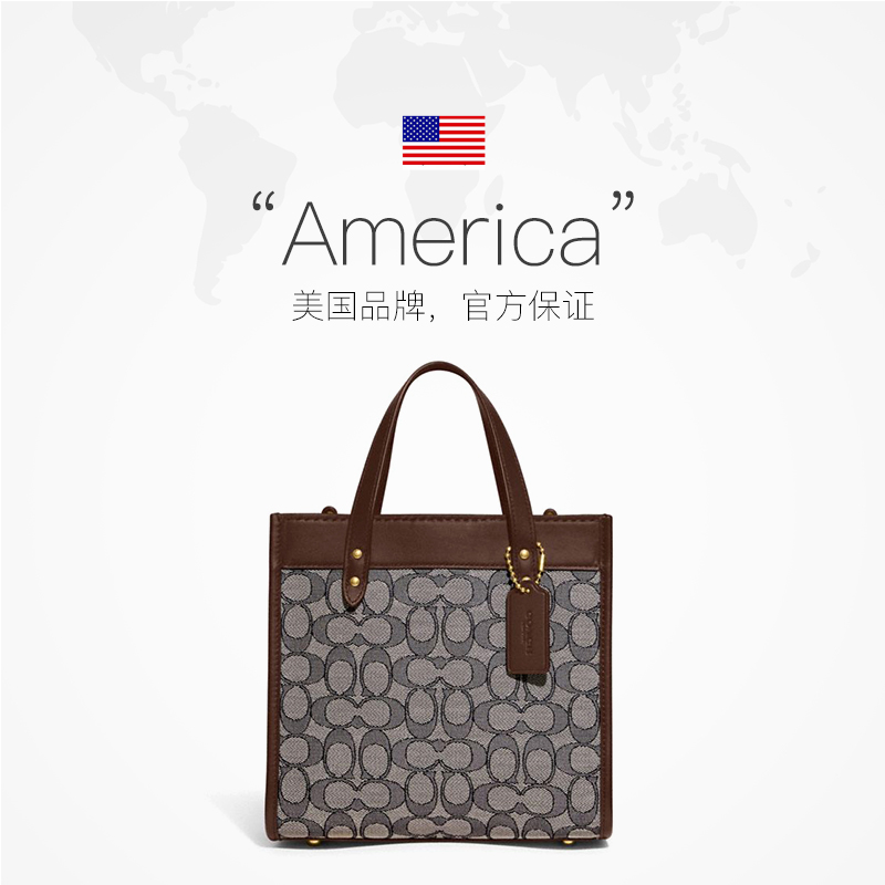 【自营】COACH/蔻驰女托特包FIELD TOTE 22提花手提包单肩包CD680 - 图3