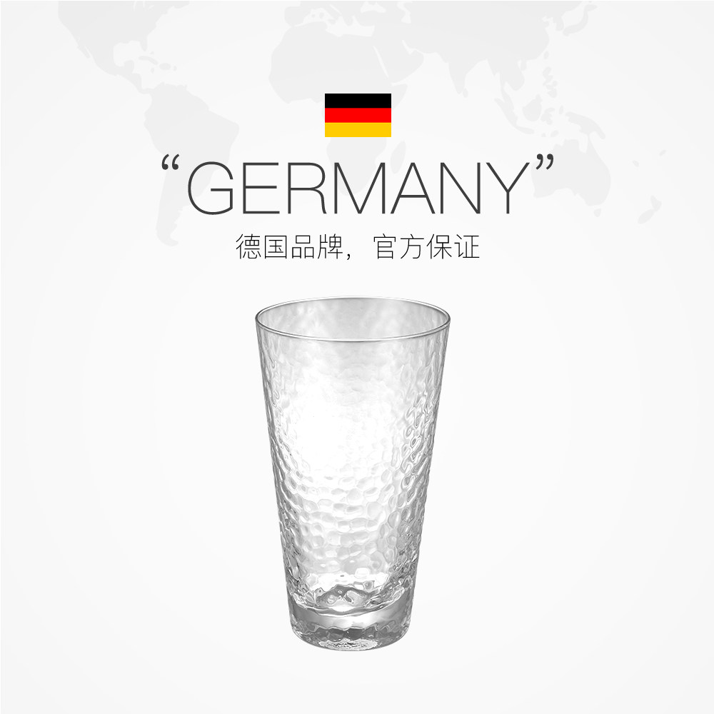 【自营】玻璃莫吉托鸡尾酒杯柯林微醺调酒杯水杯子酒吧阔口高颜值,淘宝优惠券,粉丝福利购,淘宝优惠卷