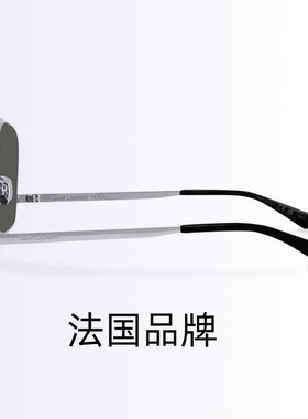 YSL圣罗兰太阳镜飞行员