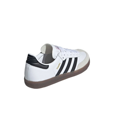 【自营】Adidas耐磨透气低帮青少年板鞋IF1944/IF1945