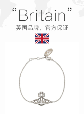 【自营】Vivienne Westwood/薇薇安·威斯特伍德土星造型女士手链