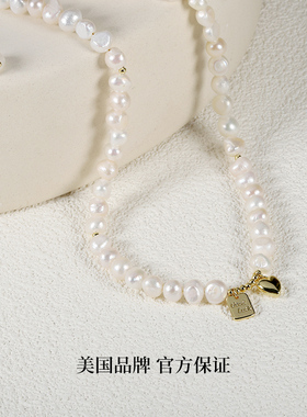 Idokawa巴洛克不规则珍珠项链女