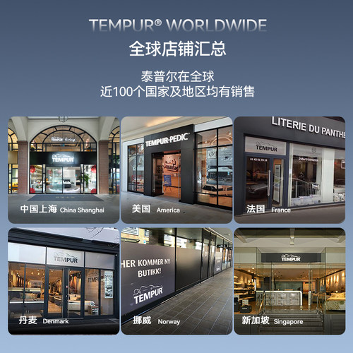 【自营】TEMPUR/泰普尔记忆棉护颈枕原米黄千禧感温枕助睡眠枕头 - 图1