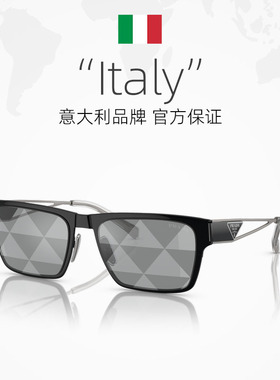 【自营】PRADA/普拉达太阳镜男士出行遮阳舒适时尚墨镜0PR71ZS
