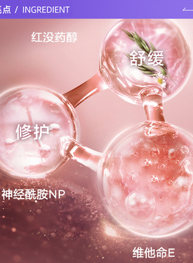 【自营】伊丽莎白雅顿粉胶35粒VC淡纹紧致胶囊精华液舒缓紧致小样