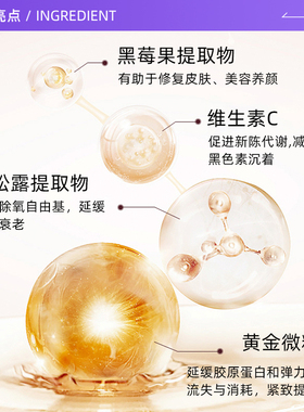 【自营】泰国进口抗老紧致面霜提亮修护屏障保湿滋润锁水干皮敏感