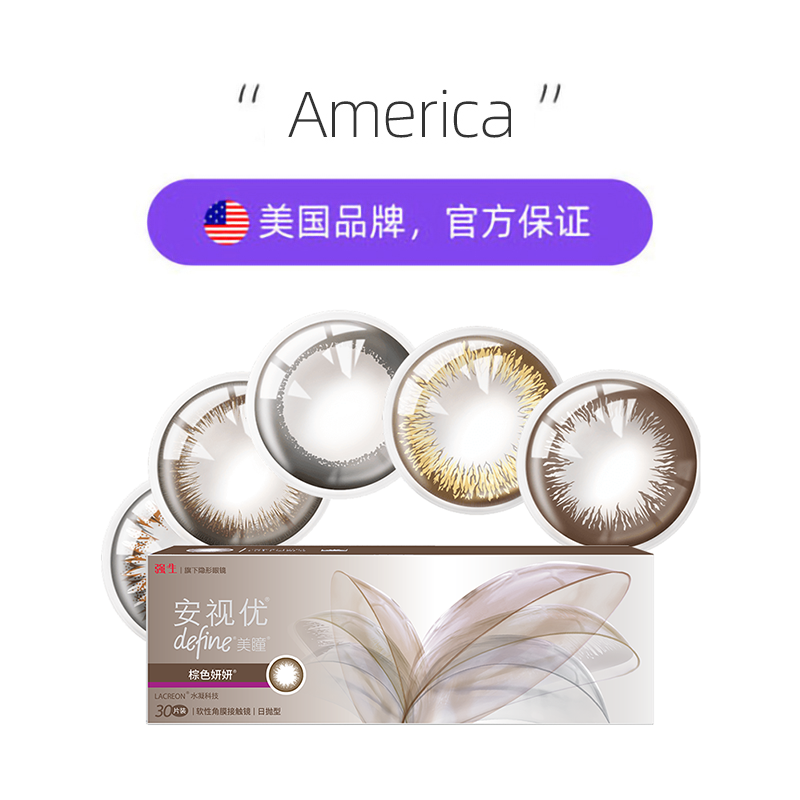 商品详情图片