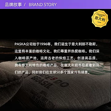 【1kg】INTENSO阿拉比卡意式手品咖啡豆[4元优惠券]-寻折猪