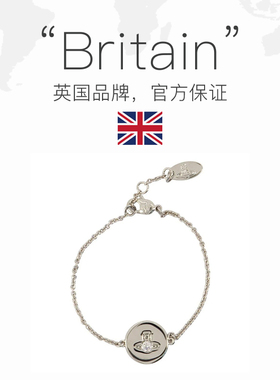 【自营】Vivienne Westwood/薇薇安·威斯特伍德个性镶嵌设计手链