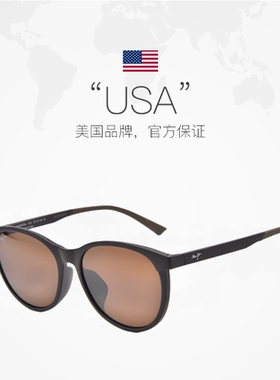 MauiJim/茂宜睛时尚高级感太阳镜