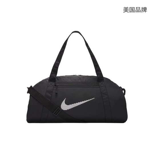 Nike men and women luggage bag storage zipper pocket simple handbag DR6974-010