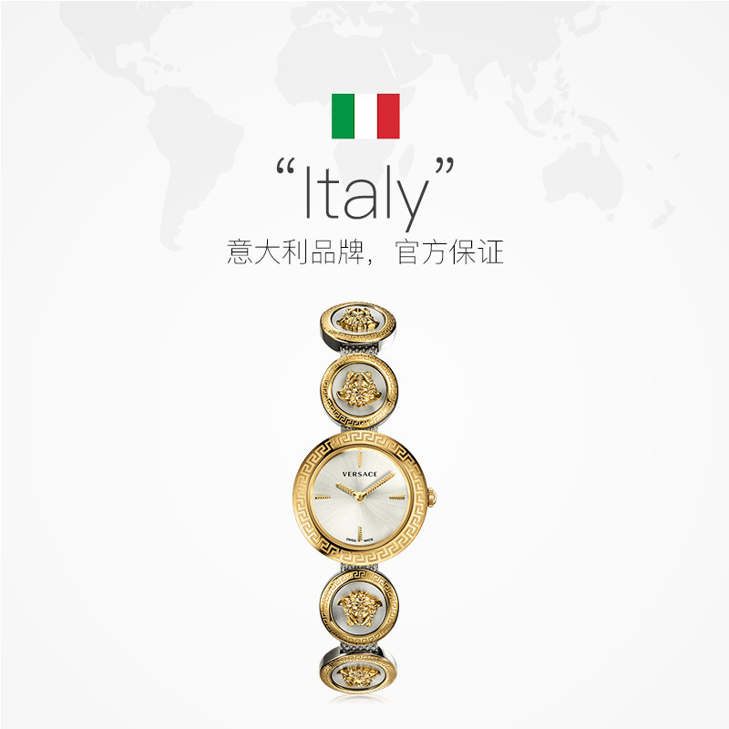 【自营】范思哲轻奢金色手链瑞士女表 天猫国际自营时尚范瑞士腕表