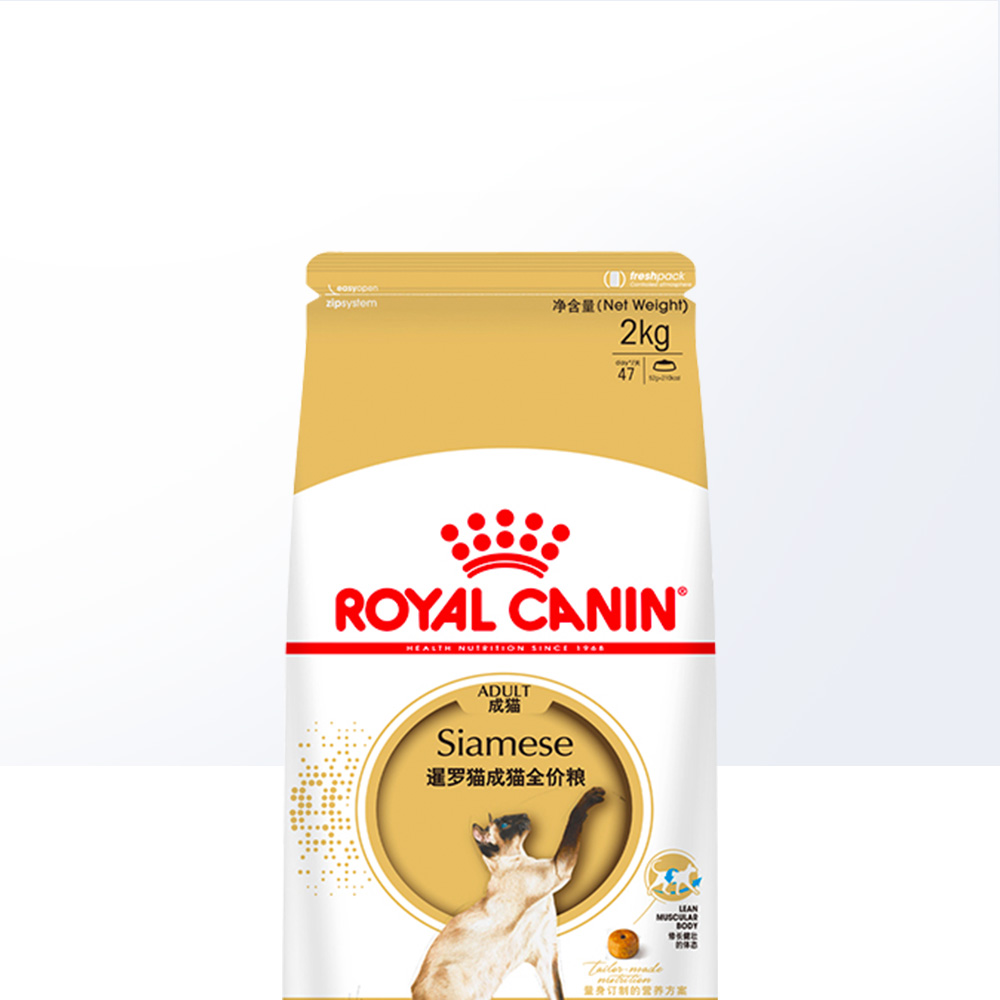 【自营】ROYAL CANIN皇家猫粮暹罗猫专用幼成猫粮SM38/2KG猫主粮-图1