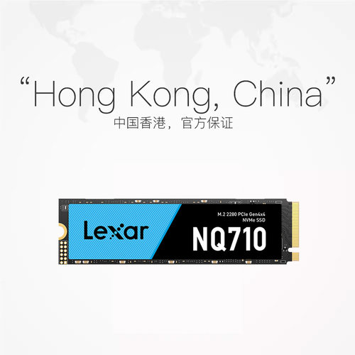 【自营】Lexar雷克沙M.2固态硬盘500G笔记本电脑台式机SSD NQ710 - 图1