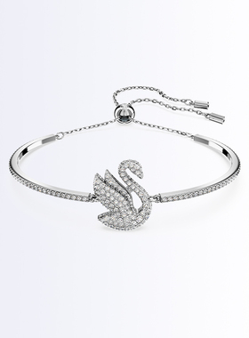 【自营】Swarovski/施华洛世奇ICONIC SWAN 天鹅 手镯简约时尚