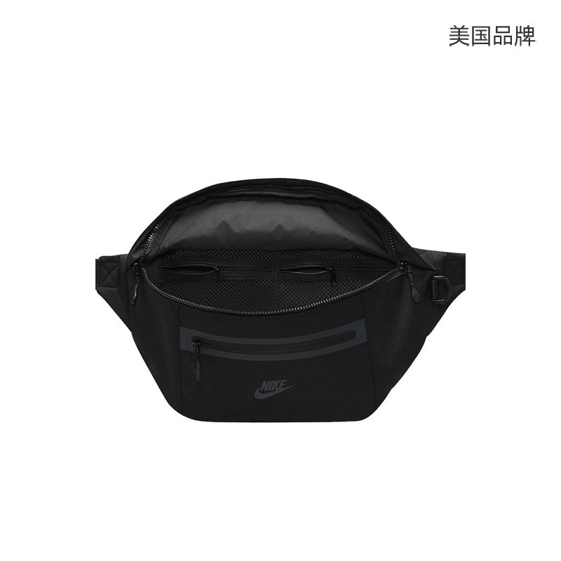 【自营】Nike耐克男女包休闲背包大容量斜挎包腰包DN2556-010,淘宝优惠券,粉丝福利购,淘宝优惠卷