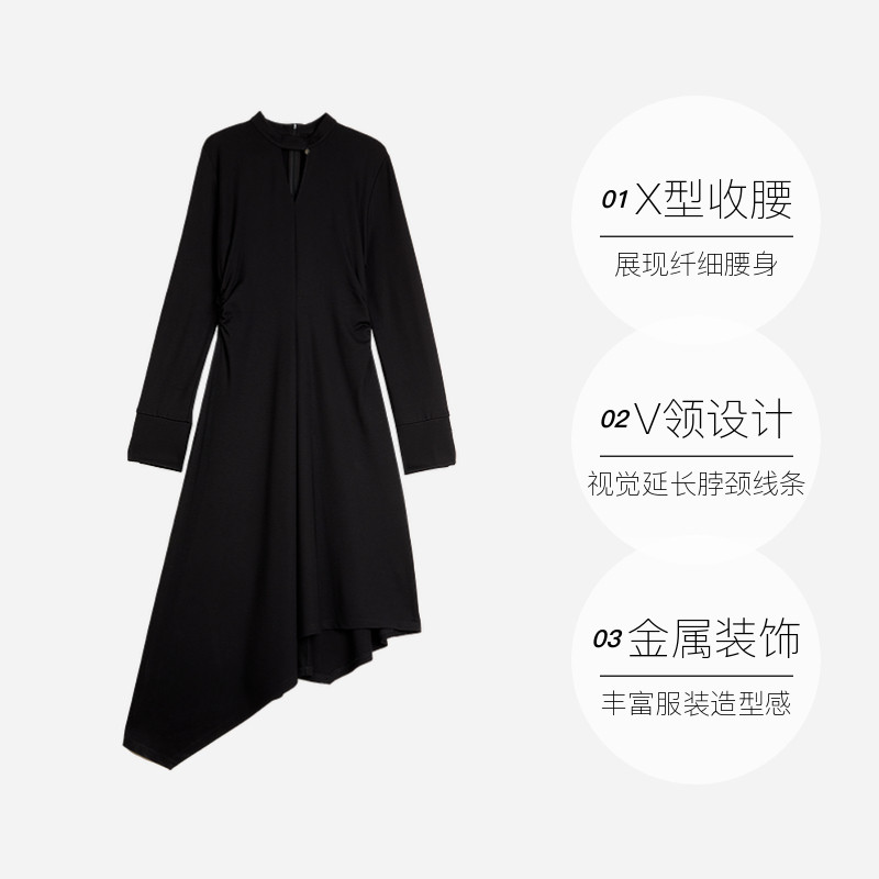 【自营】ELLE法式V领长袖连衣裙女2025春新款高级感气质纯色裙子