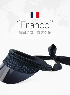 【自营】Dior迪奥遮阳女镂空编织藤格纹缎带夏日防晒VeryDior V1U